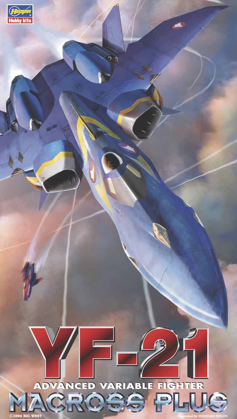 Hasegawa Model Kits - 1:72 YF-21 Macross Kit