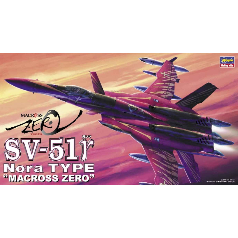Hasegawa Model Kits - 1:72 SV-51 R Nora Type Macross Zero Kit