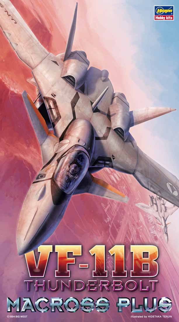 Hasegawa Model Kits - 1:72 VF-11B Thunderbolt Macross Plus Kit