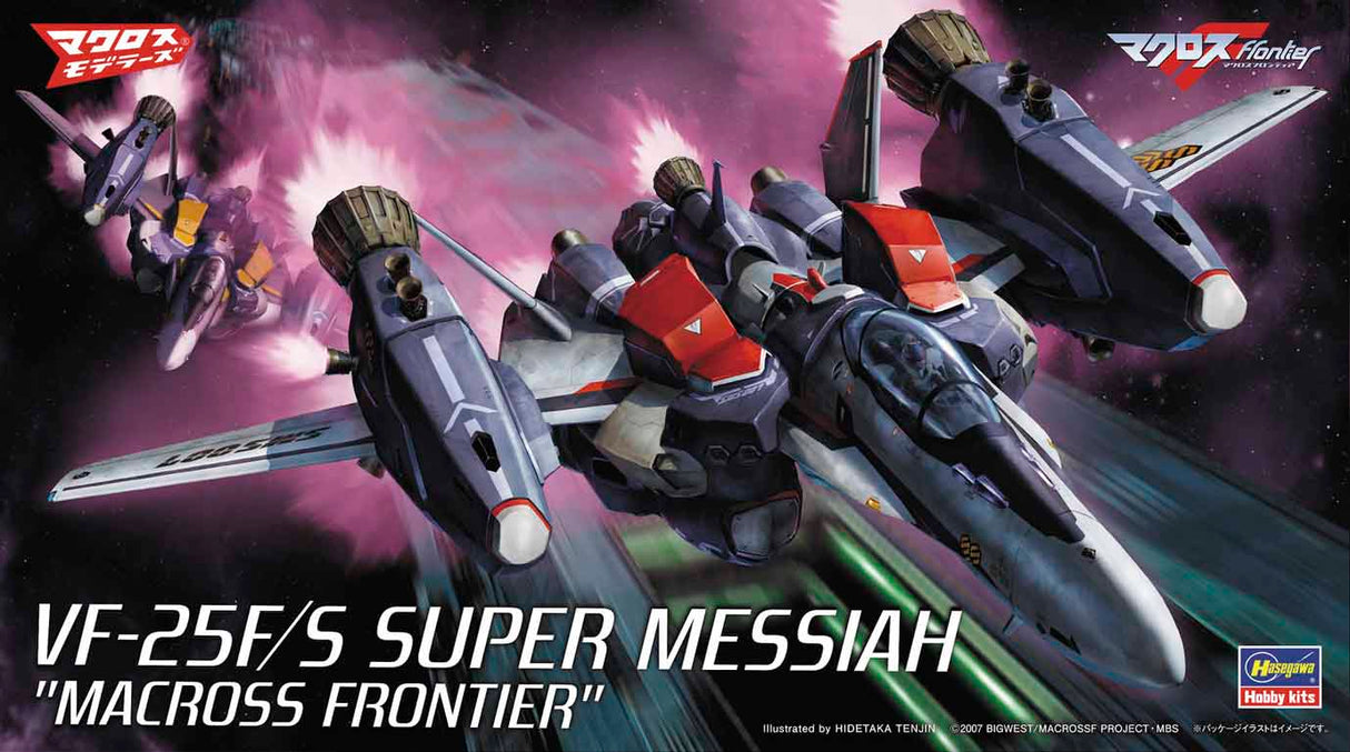 Hasegawa Model Kits - 1:72 VF-25F/S Super Messiah Macross Frontier Kit