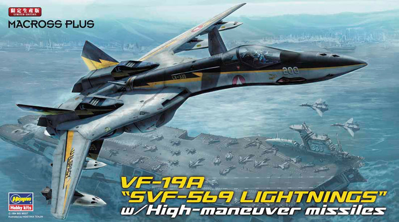 Hasegawa Model Kits - 1:72 VF-19A SVF-569 Lightnings Kit