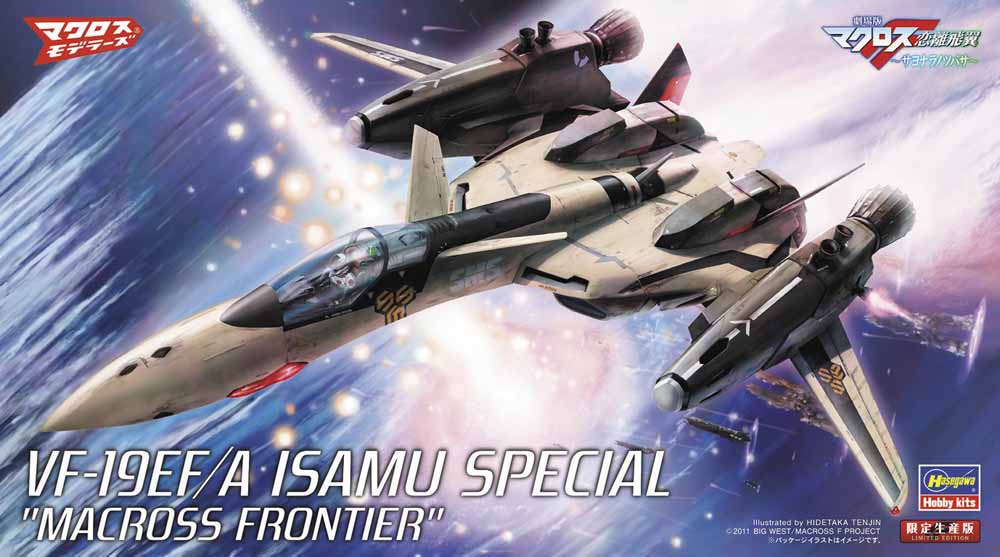 Hasegawa Model Kits - 1:72 VF-19EF:A Isamu Special Macross Frontier Kit