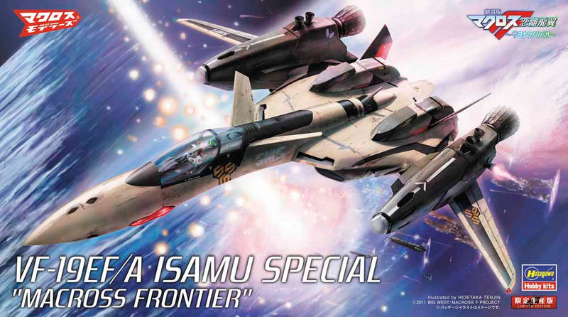 Hasegawa Model Kits - 1:72 VF-19EF:A Isamu Special Macross Frontier Kit