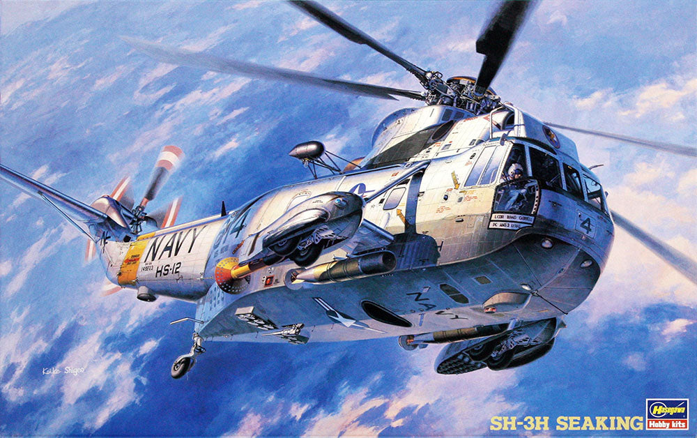 Hasegawa 1:48 SH-3H Sea King US Navy Kit HAPT01