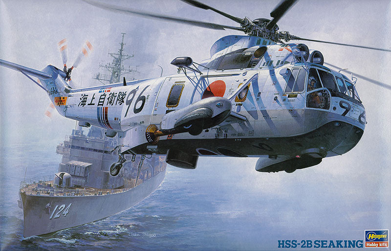 Hasegawa Model Kits - 1:48 HSS-2B Seaking J.M.S.D.F Kit