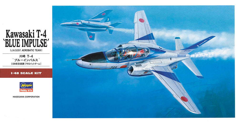 Hasegawa Model Kits - 1:48 Kawasaki T-4 Blue Impulse Kit