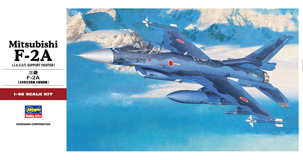 Hasegawa Model Kits - 1:48 Mitsubishi F-2A Kit