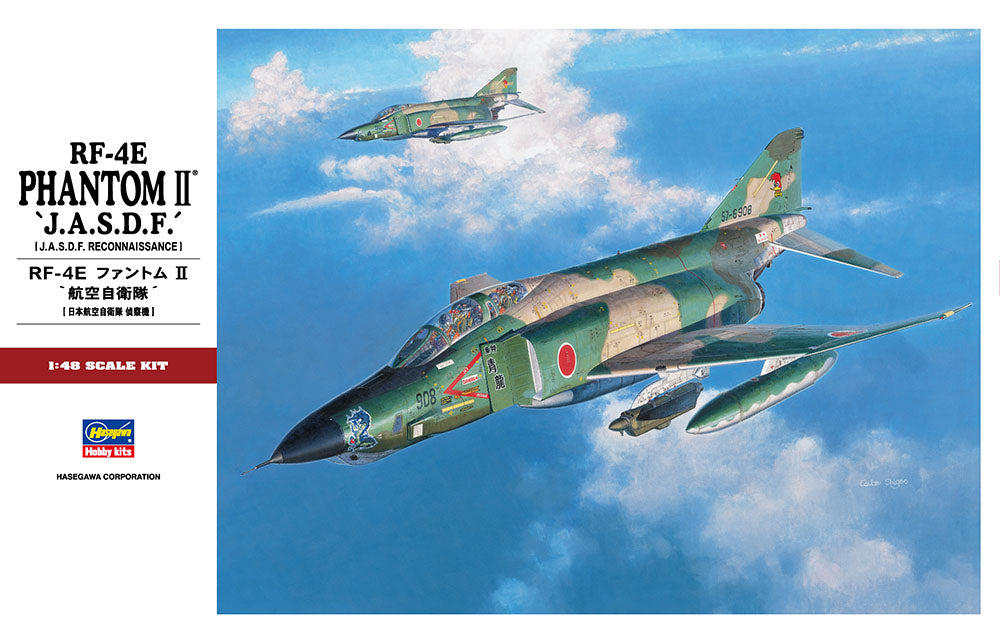 Hasegawa Model Kits - 1:48 Rf-4E Phantom II JASDF Kit