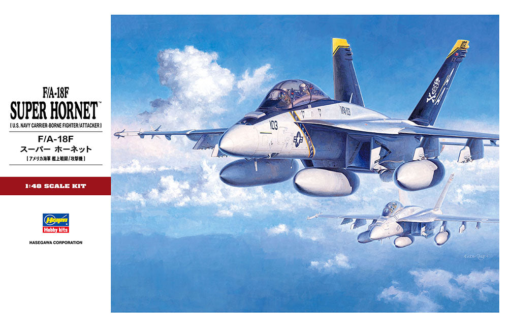 Hasegawa 1:48 F/A-18F Super Hornet - US Navy Kit HAPT38