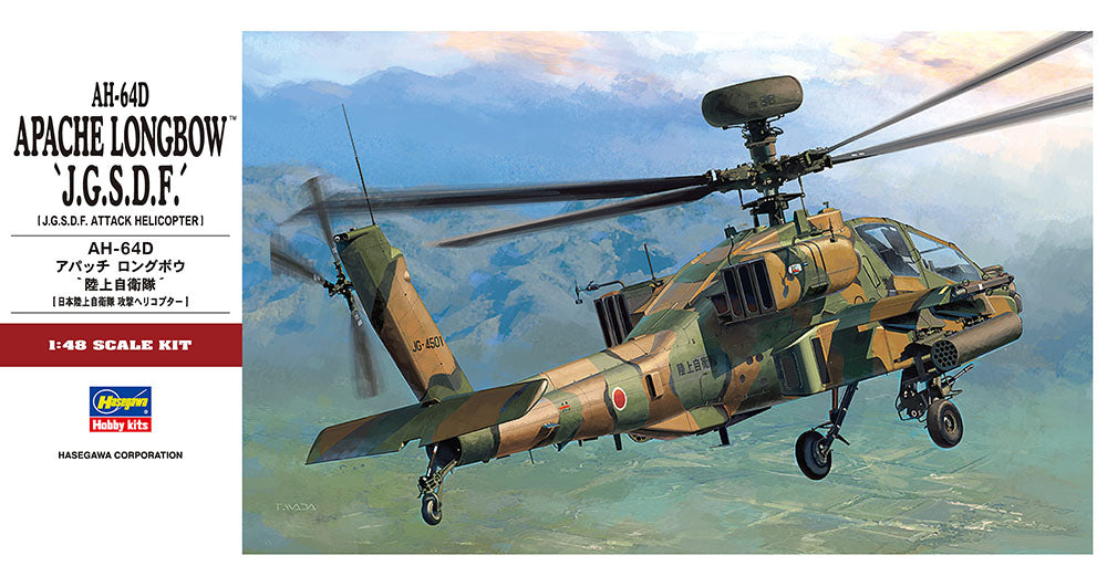 Hasegawa Model Kits - 1:48 Ah-64D Apache Longbow J.G.S.D.F. Kit