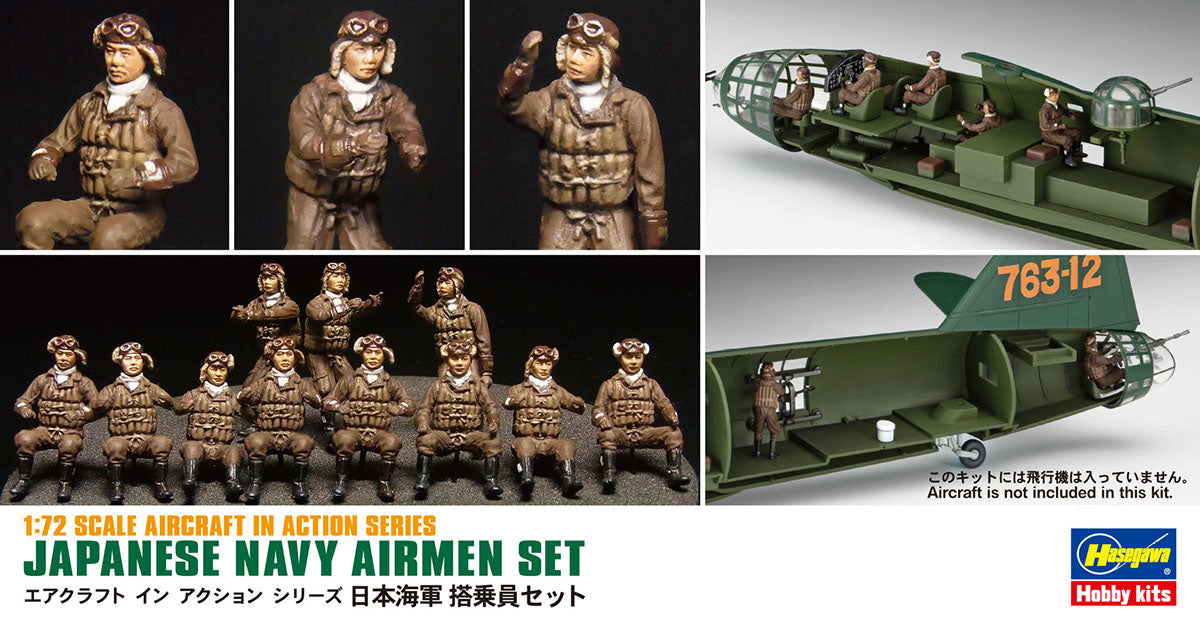 Hasegawa Model Kits - 1:72 Japanese Navy Airmen Set