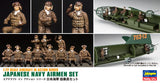 Hasegawa Model Kits - 1:72 Japanese Navy Airmen Set