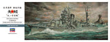 Hasegawa 1:350 IJN Light Cruiser Yahagi Operation Ten-Ichi- Go 1945 Kit HAZ26