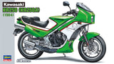 Hasegawa 1:12 Kawasaki KR250 Kit HBK12