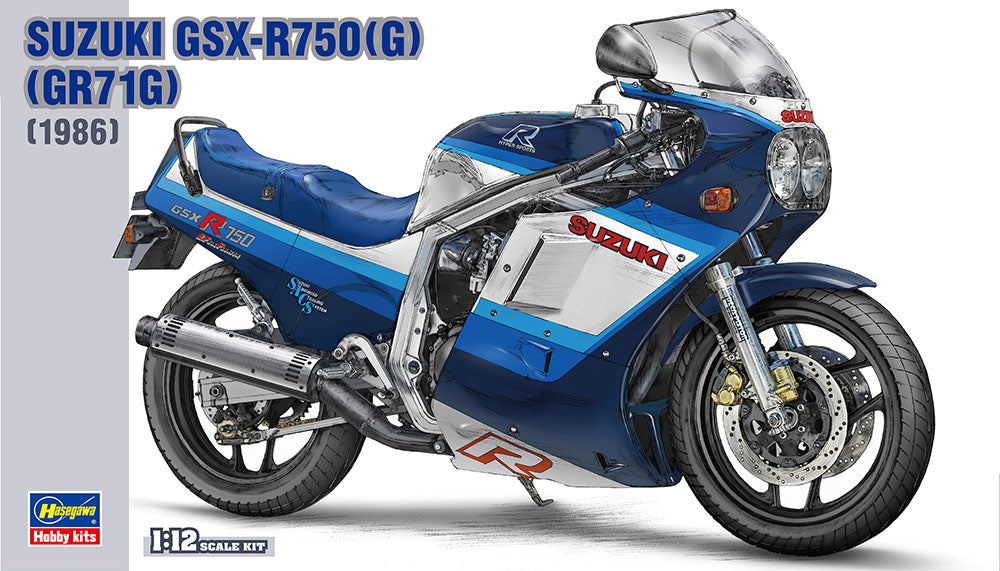 Hasegawa Model Kits - 1:12 Suzuki GSX-R750 GR71G Kit