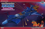 Hasegawa 1:1500 Space Pirate Battleship Arcadia Kit HCW08