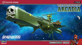 Hasegawa 1:2500 Space Pirate Battleship Arcadia Kit HCW20