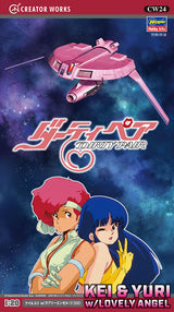Hasegawa Model Kits - 1:20 KEI and YURI with 1:300 Lovely Angel Kit