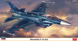 Hasegawa 1:48 Mitsubishi F-2A Kai Kit HJT07518