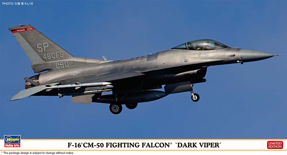 Hasegawa 1:48 F-16CM-50 Fighting Falcon Dark Viper Kit HJT07522