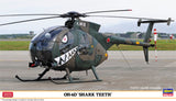 Hasegawa Model Kits - 1:48 OH-6D Shark Teeth Kit