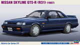 Hasegawa Model Kits - 1:24 Nissan Skyline GTS-R (R31) Kit