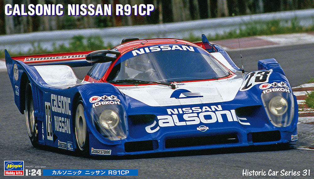 Hasegawa Model Kits - 1:24 Calsonic Nissan R91CP Kit