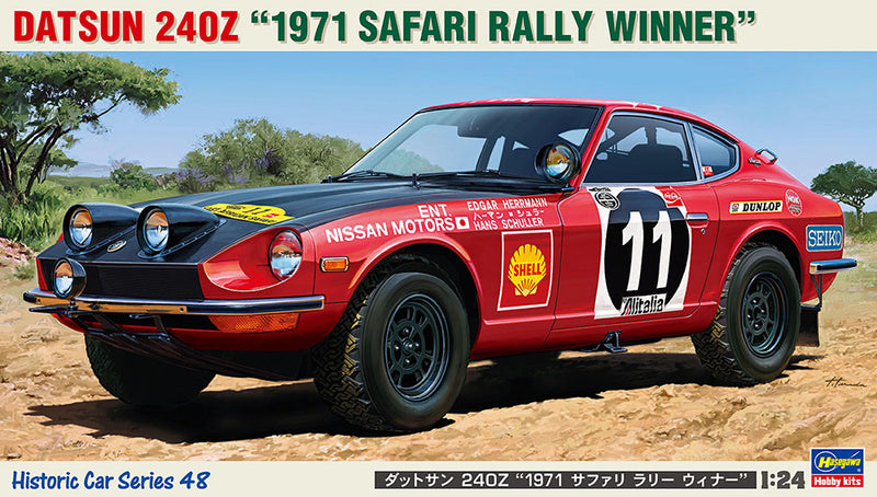 Hasegawa Model Kits - 1:24 Datsun 240Z 1971 Safari Rally Winner Kit
