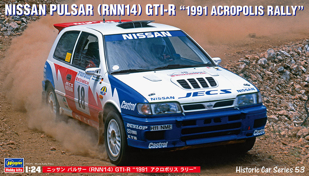 Hasegawa Model Kits - 1:24 Nissan Pulsar (RNN14) GTI-R 1991 Acropolis Rally Kit