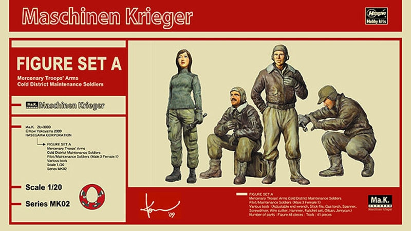 Hasegawa Model Kits - 1:20 Ma.K. Figure Set A Mercenary Troops Kit