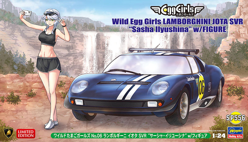 Hasegawa 1:24 Wild Egg Girls Lamborghini Jota SVR Sasha Ilyushina and Figure Kit HSP556