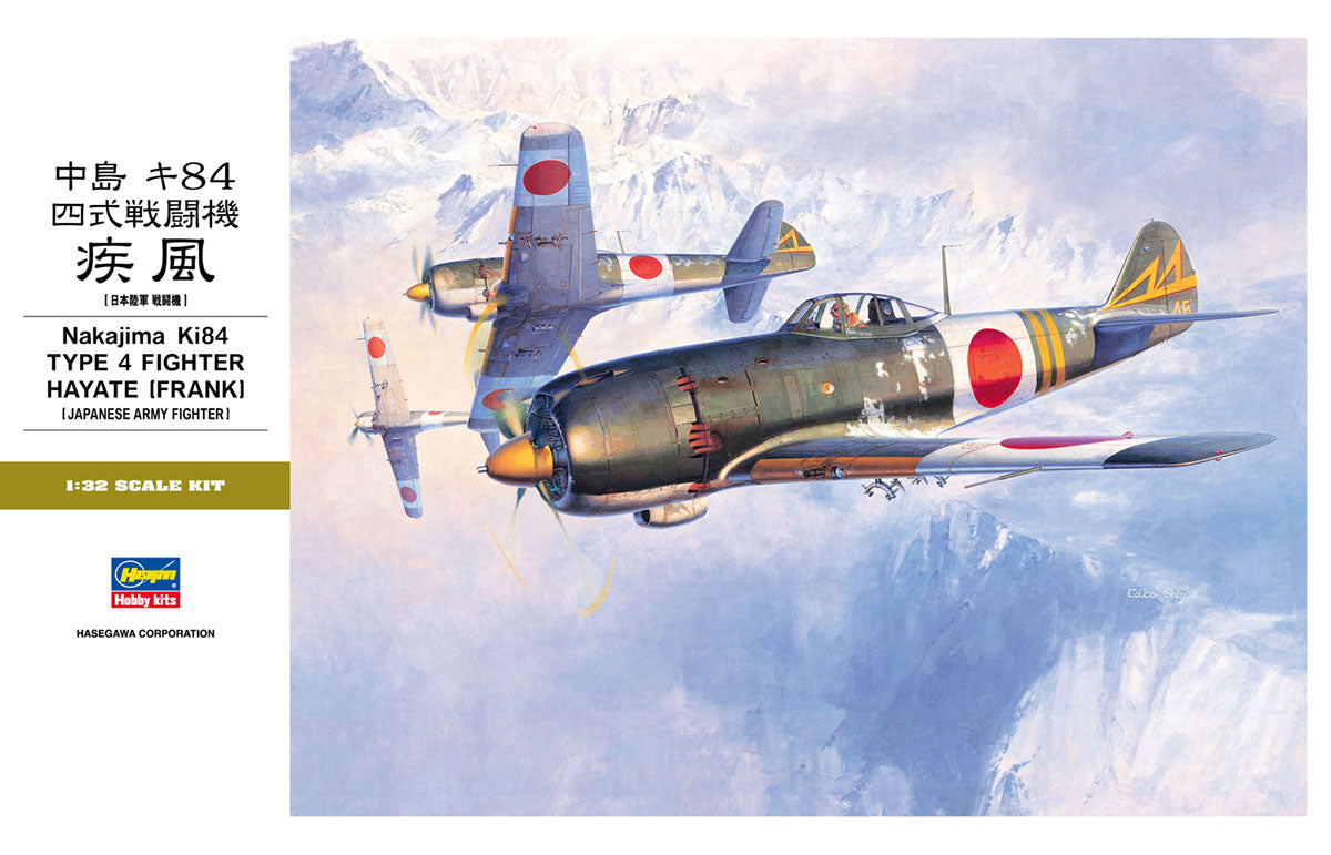 Hasegawa Model Kits - 1:32 Nakajima Ki84 Type 4 Fighter Hayate (Frank) Kit