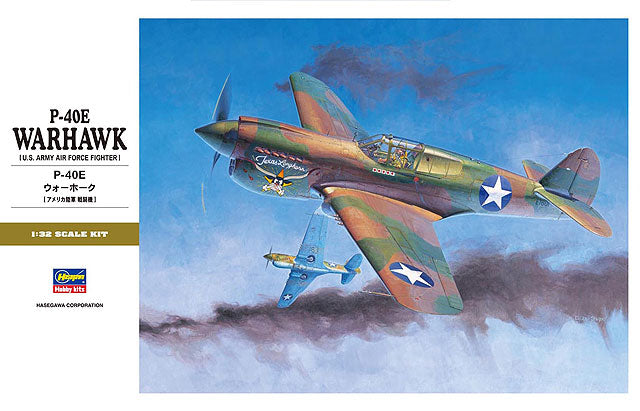 Hasegawa 1:32 P-40E Warhawk - U.S.A.A.F Kit HST29