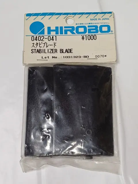 Hirobo Stabilizer Blade 0402-041 (Box35)