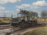 ZiL-131 of the Armed Forces of Ukraine with Driver Figure