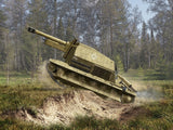 10.5cm leFH 16(Sf) auf Geschutzwagen FCM36(f) WWII German Self-Propelled Howitzer
