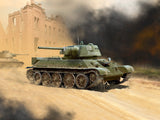 Т-34/76 (Early 1943 Production) WWII Soviet Medium Tank