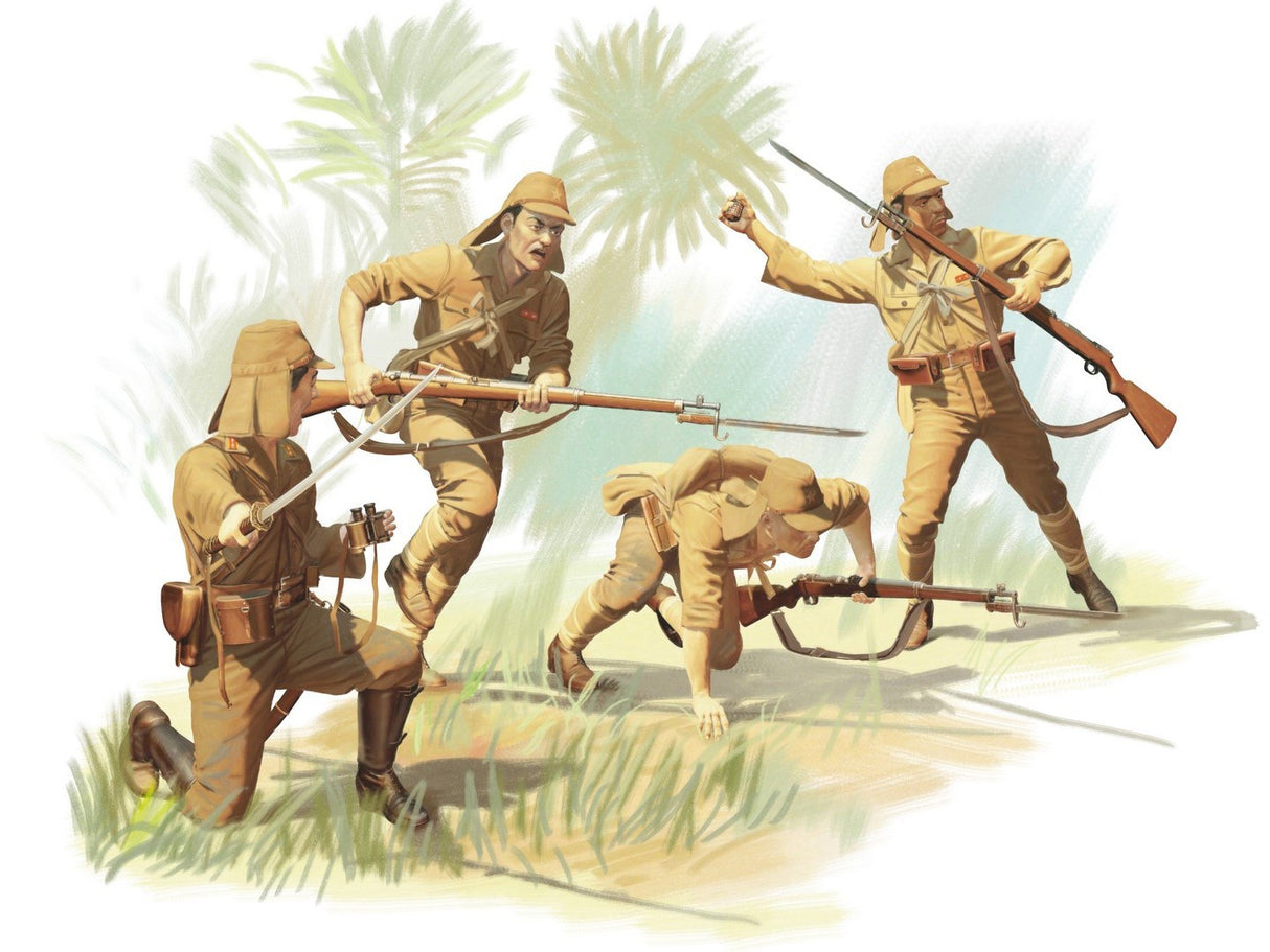 Japan Infantry (1942-1945) 4 Figures