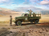 WWII U.S. Military Patrol (G7107 with MG M1919A4)