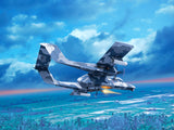 ICM Bronco OV-10 NOGS U.S. Attack Aircraft