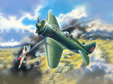 I-16 Type 18 WWII Soviet Fighter Plane
