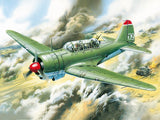 Su-2 WWII Soviet Light Bomber