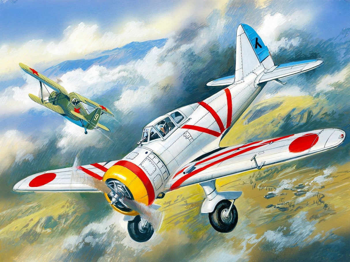 Ki-27a Japanese Army Fighter