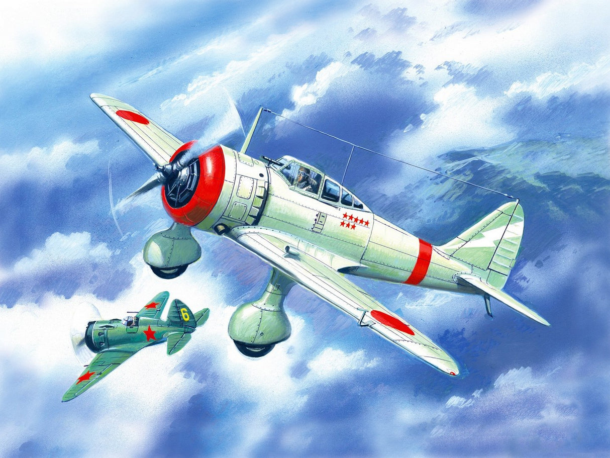 Ki-27b Japanese Army Fighter