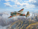 ICM Ki-21-Ia Sally Japanese Heavy Bomber
