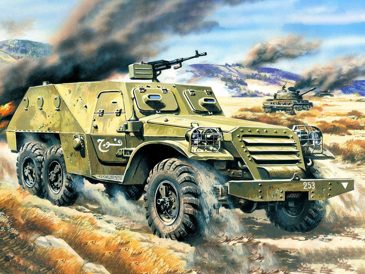 BTR-152V Armoured Personnel Carrier