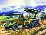 BM-14-16 MLRS on ZiL-157 Base