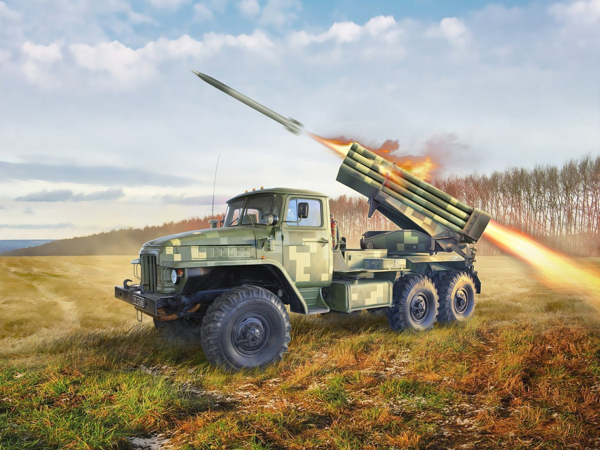 BM-21 Grad MLRS of the Armed Forces of Ukraine