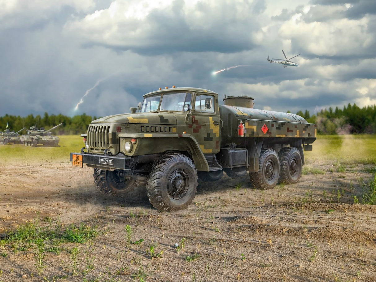 ATZ-5-43203 Fuel Bowser of the Armed Forces of Ukraine