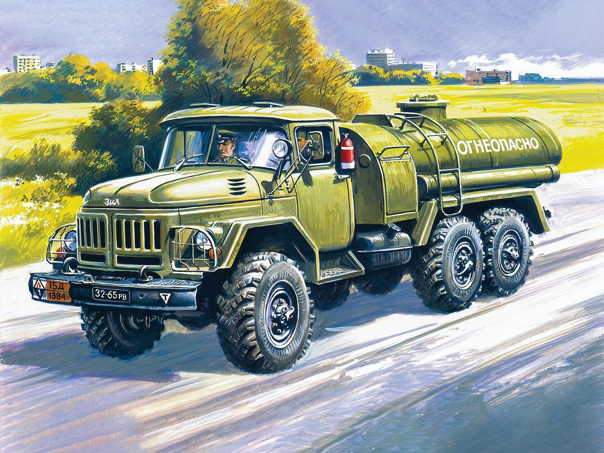 ATZ-4-131 Fuel Bowser Truck